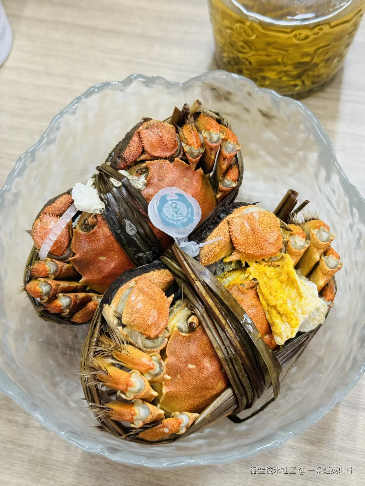 一朵烂菜叶叶于2025-11-06 05:07发布的图片