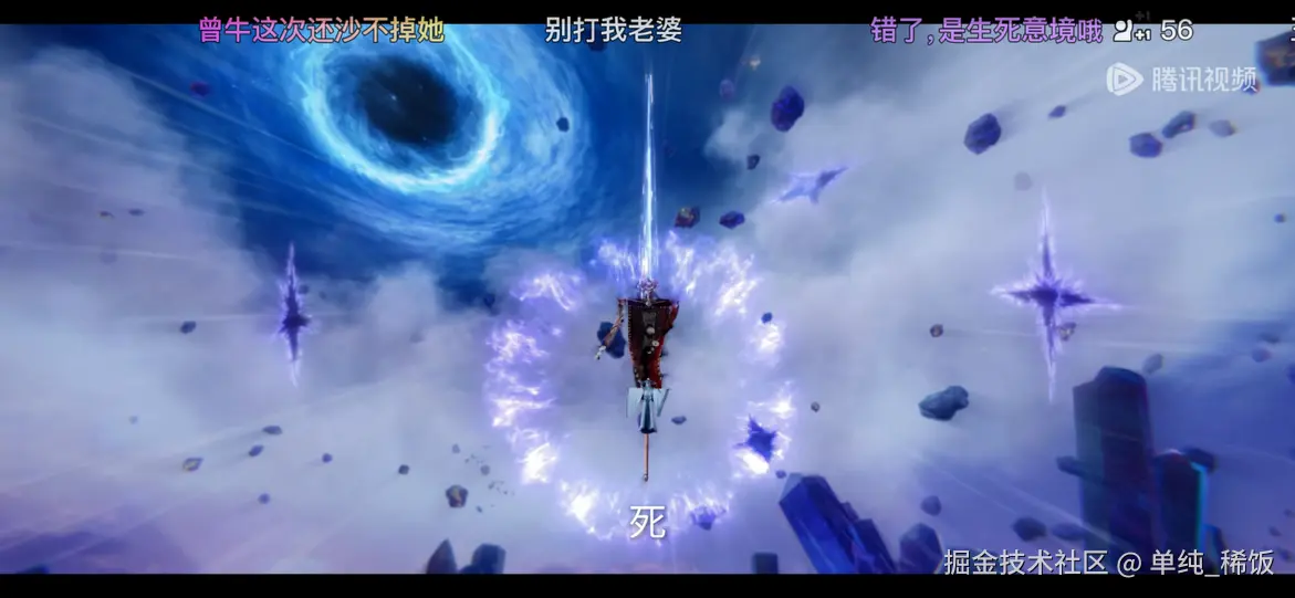 单纯_稀饭于2025-01-06 08:44发布的图片