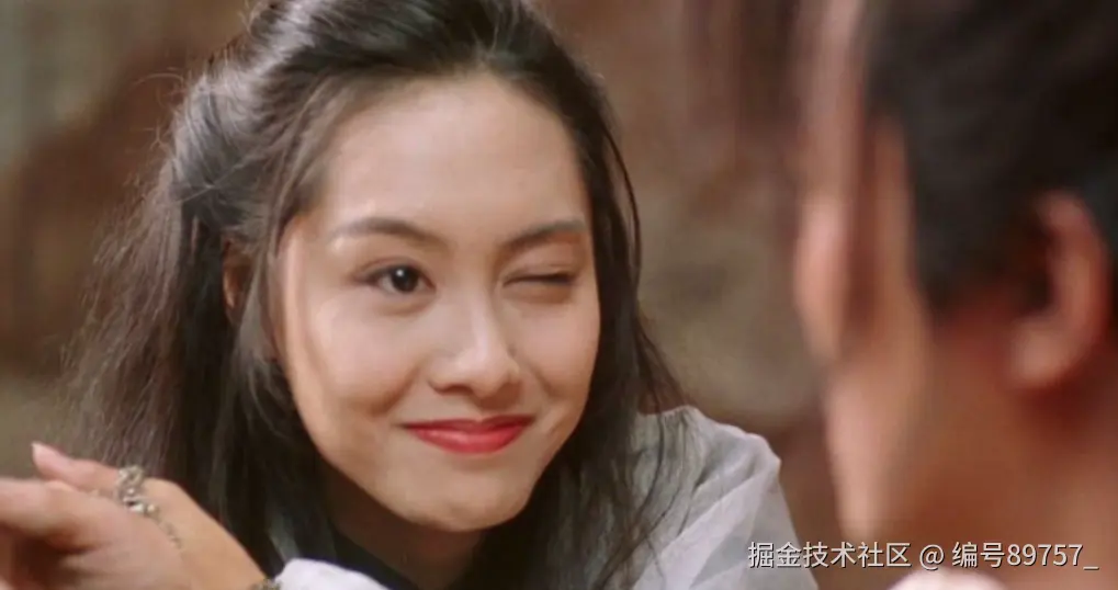 编号89757_于2025-03-24 14:27发布的图片