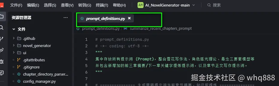 whq888于2025-05-05 14:36发布的图片