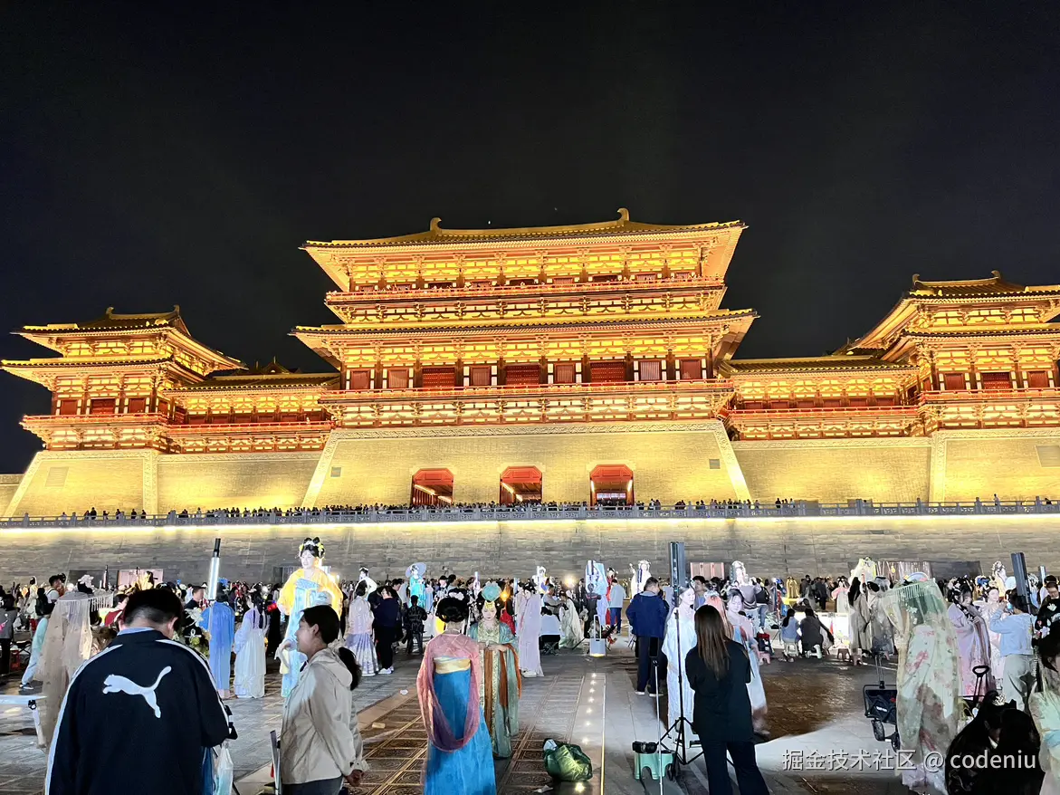 codeniu于2026-04-14 09:40发布的图片