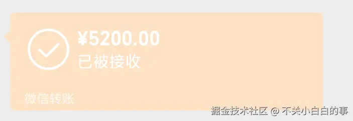 不关小白白的事于2025-09-01 18:29发布的图片