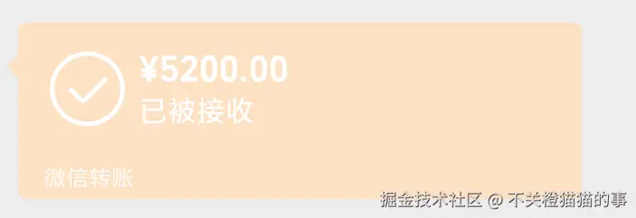 不关橙猫猫的事于2025-09-01 18:29发布的图片