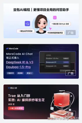 油油33于2025-02-21 08:56发布的图片