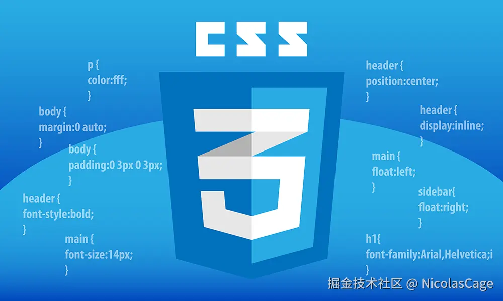 CSS
