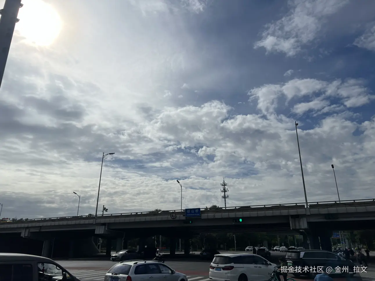 金州_拉文于2024-09-13 10:24发布的图片