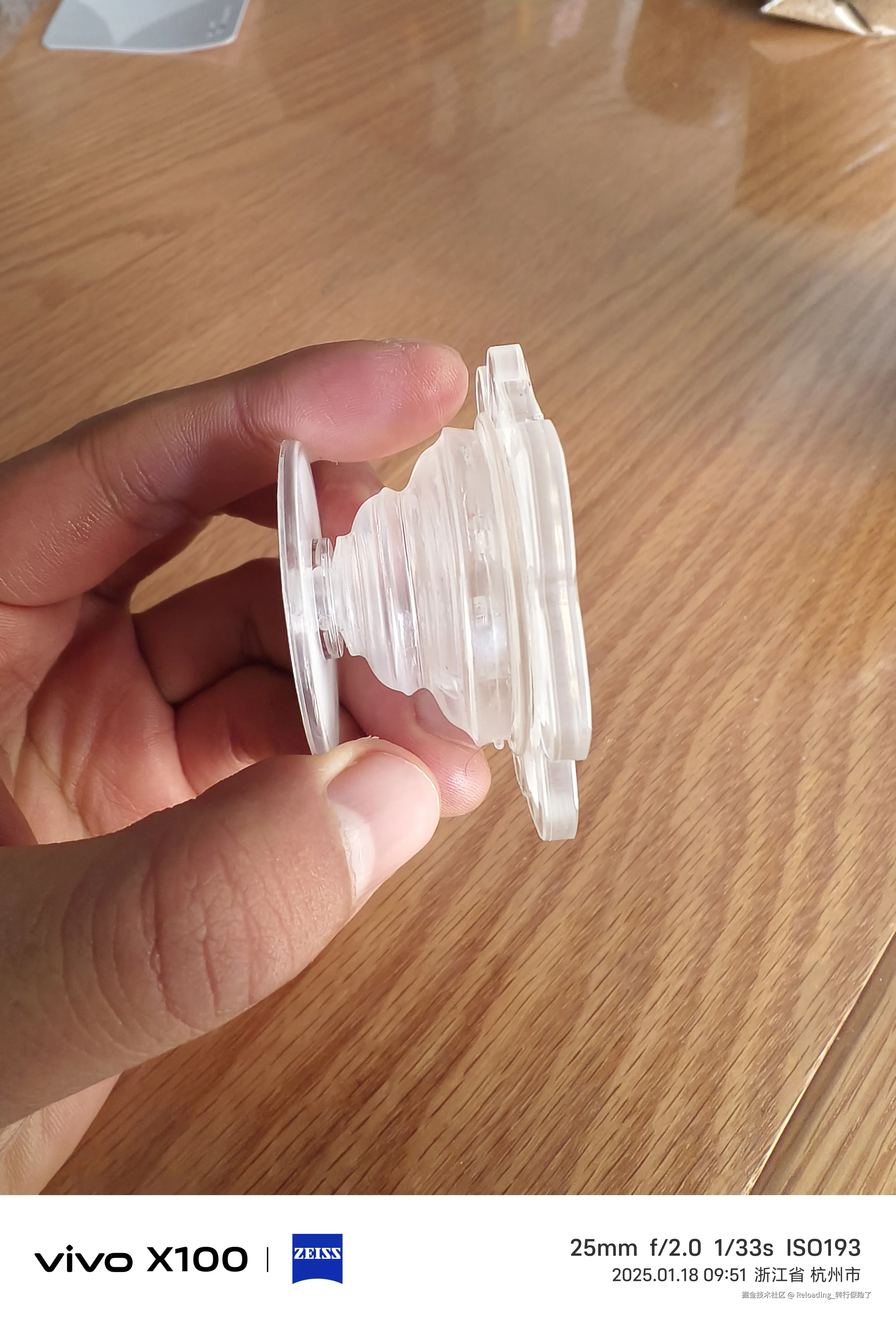 Reloading_转行保险了于2025-01-18 09:53发布的图片