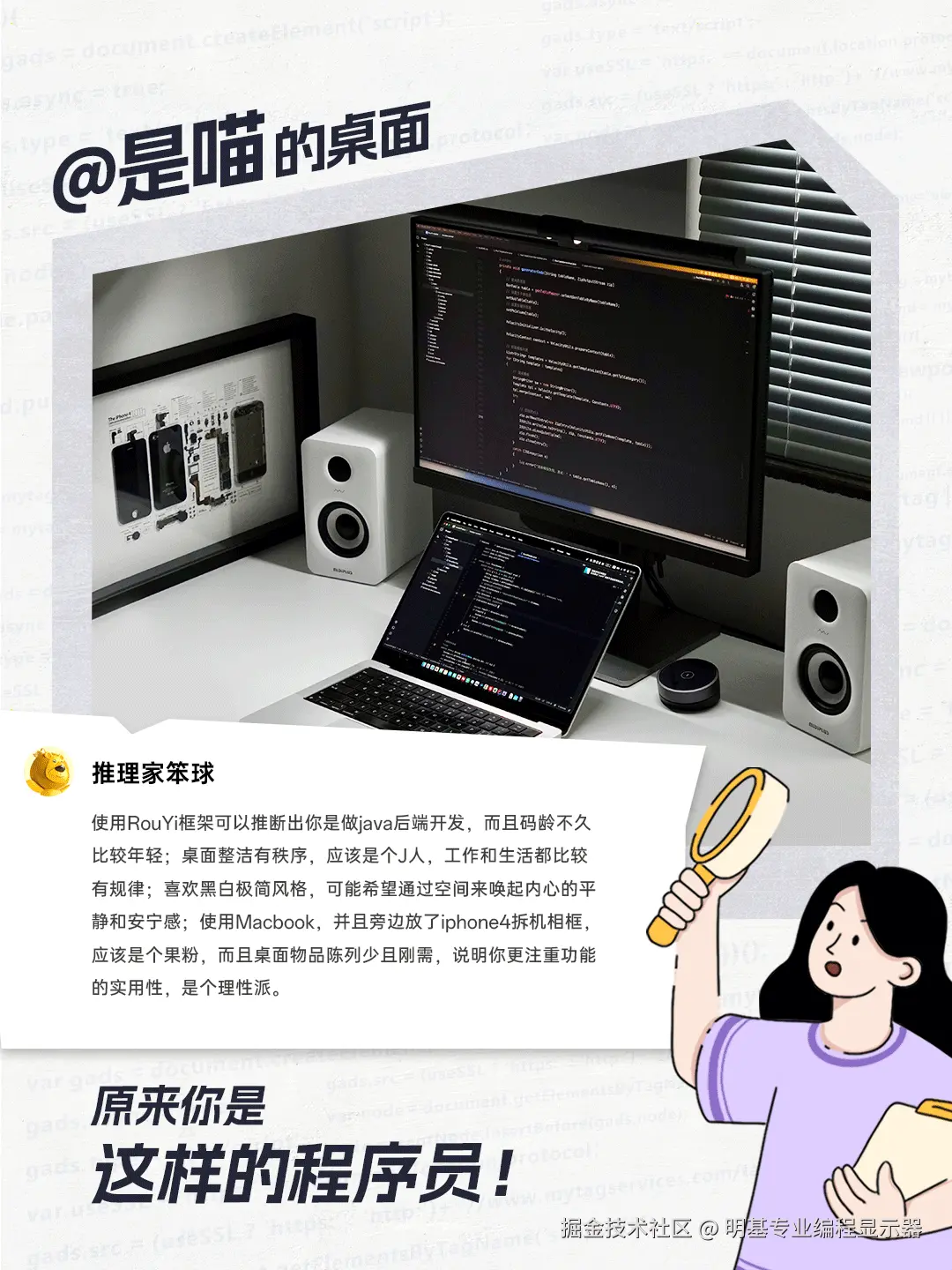 明基专业编程显示器于2025-01-06 13:37发布的图片