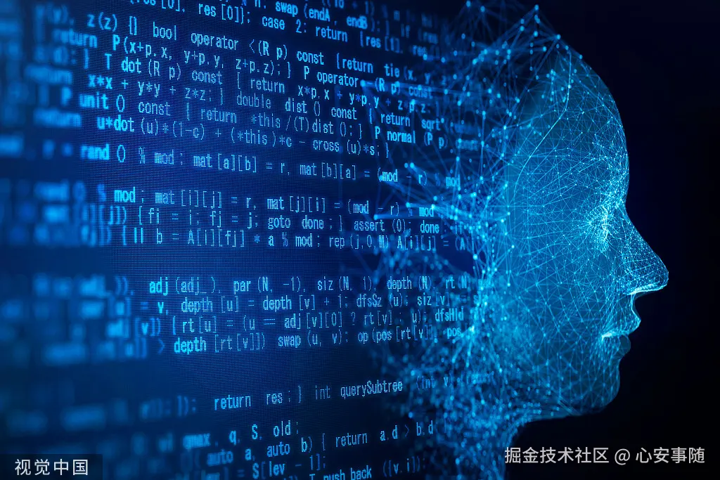 ai驱动下的想法实现