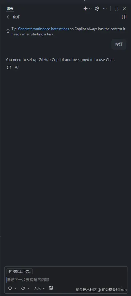 优秀稳妥的ikun于2026-03-05 15:25发布的图片