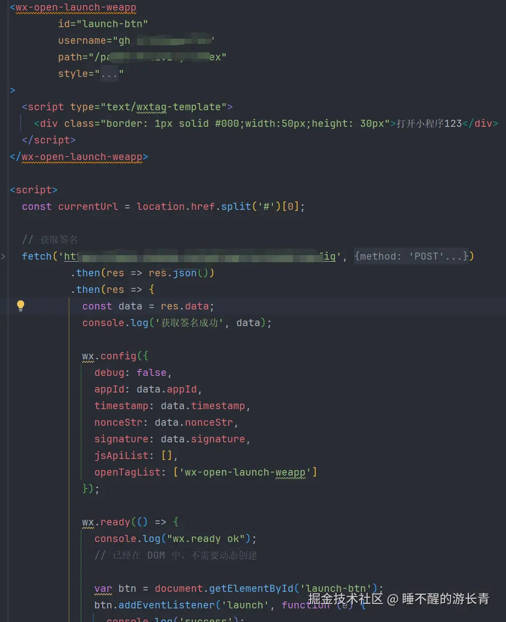 睡不醒的游长青于2025-08-21 10:41发布的图片