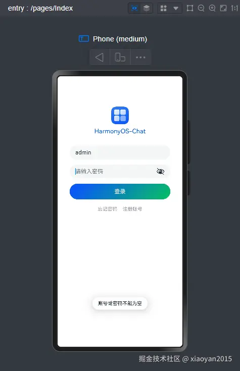 xiaoyan2015于2024-11-20 08:36发布的图片