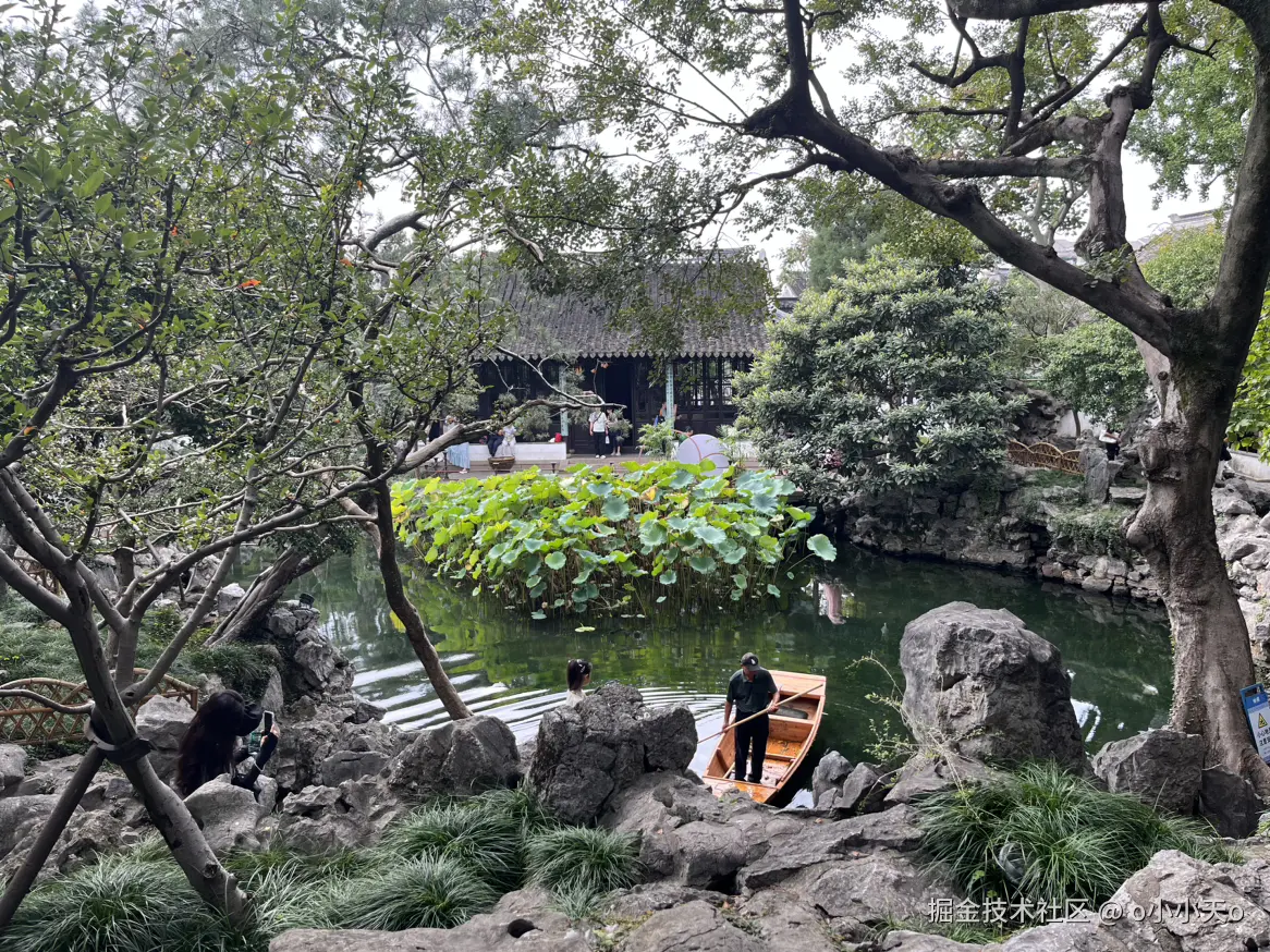 o小小天o于2025-10-05 11:48发布的图片