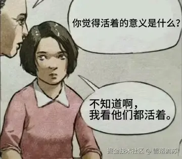 雪落流苏于2024-08-07 10:27发布的图片