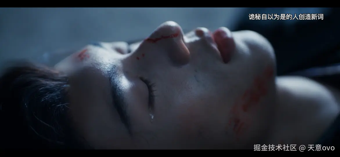 天意ovo于2026-03-22 10:58发布的图片