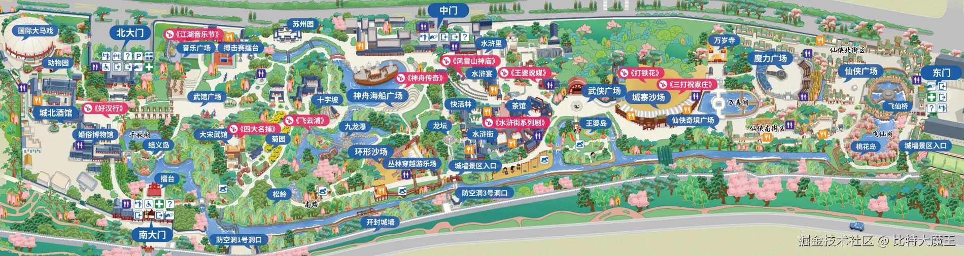 比特大魔王于2024-11-25 10:36发布的图片