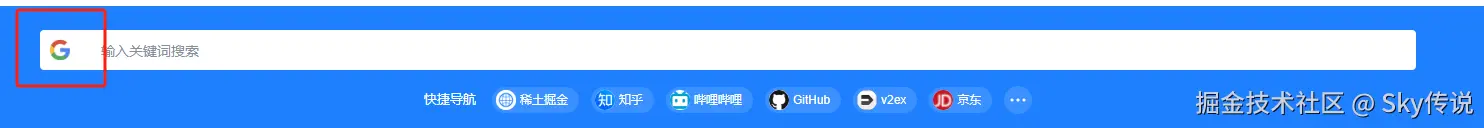 Sky传说于2025-02-25 10:35发布的图片