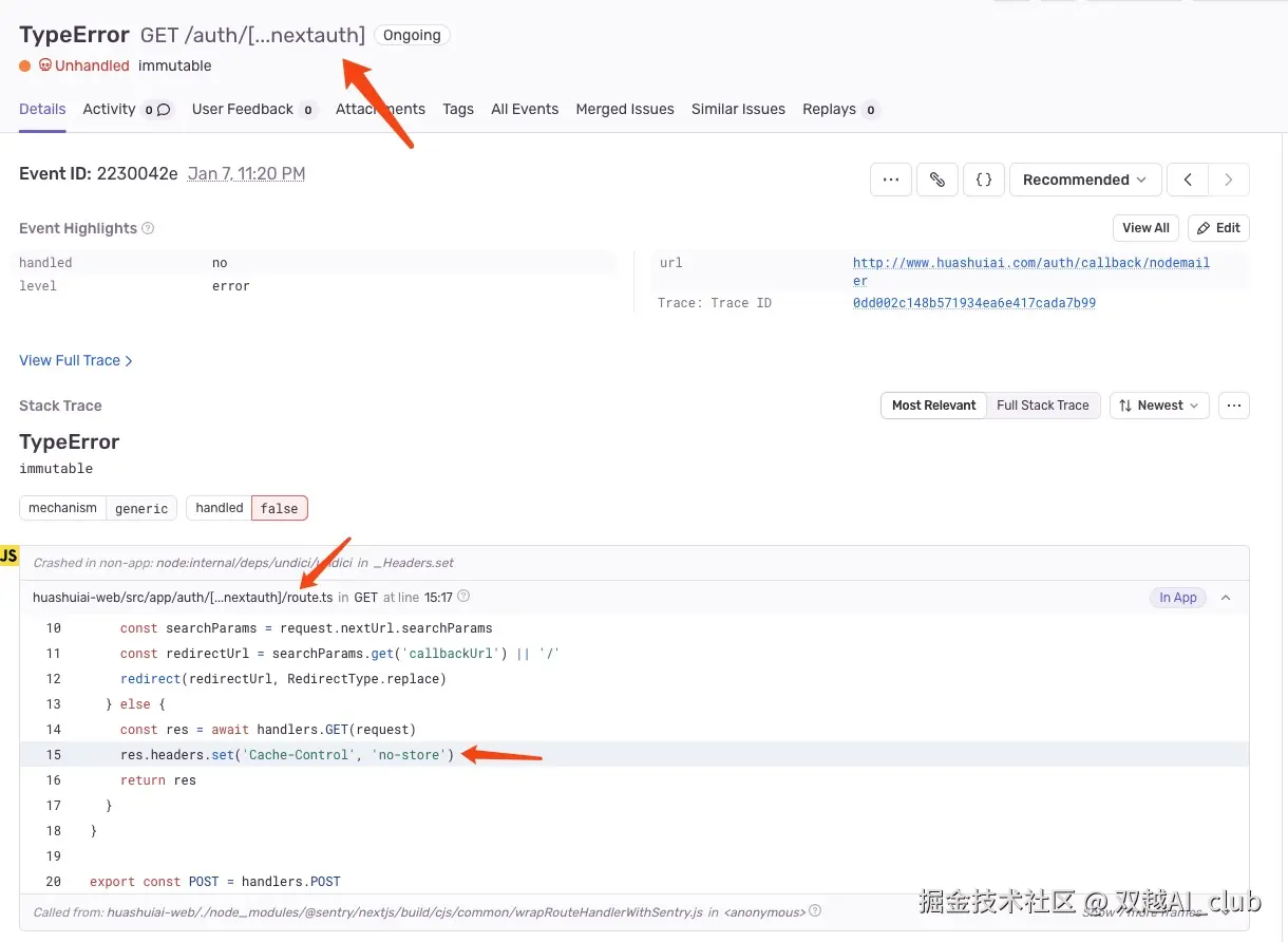 双越AI_club于2025-01-14 01:43发布的图片