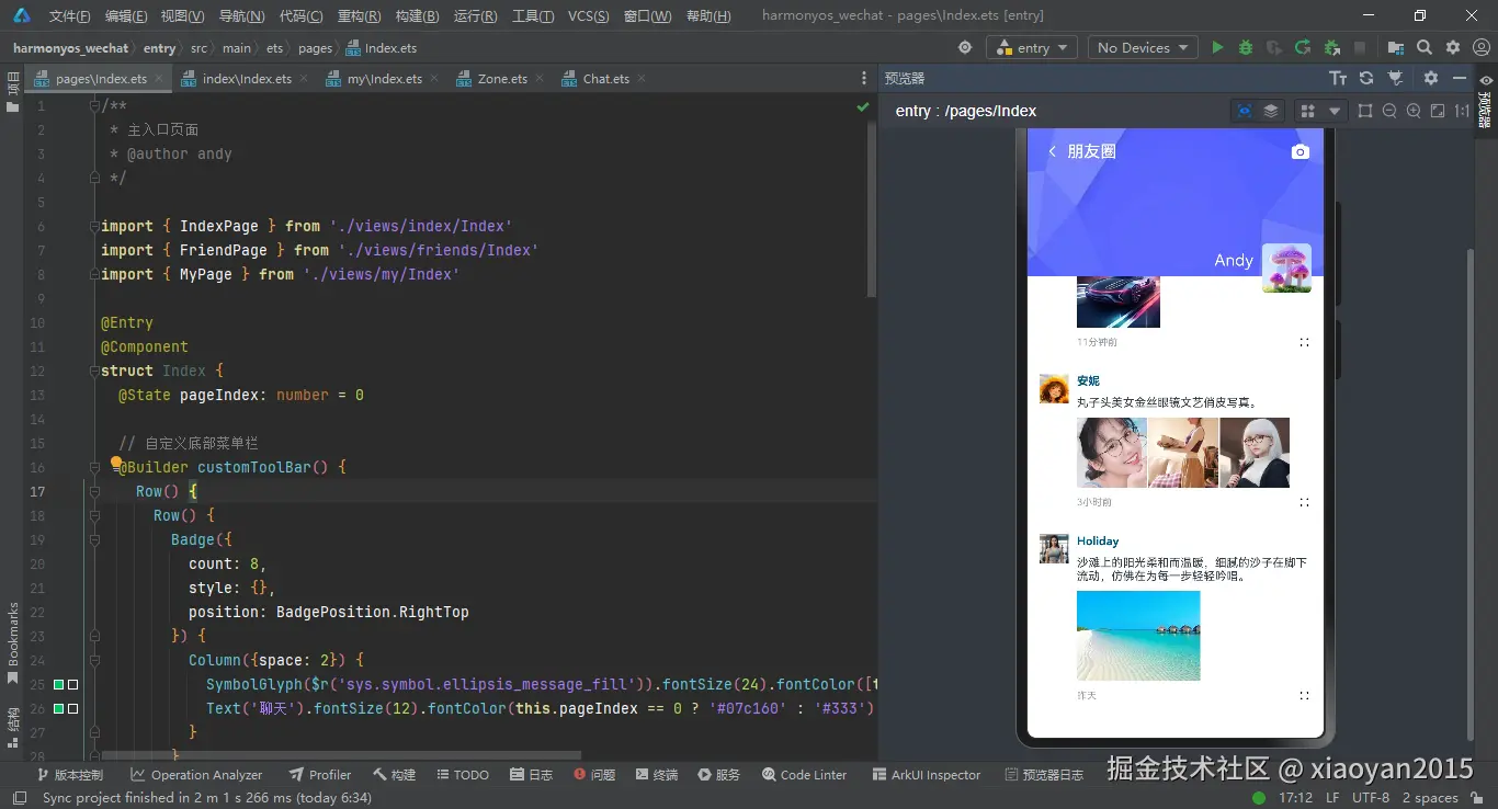 xiaoyan2015于2024-11-08 08:34发布的图片