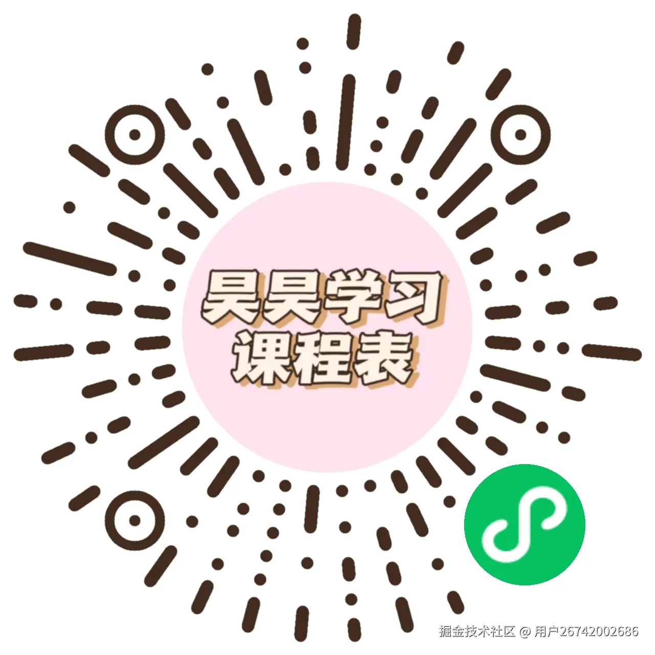 用户26742002686于2025-05-24 02:18发布的图片