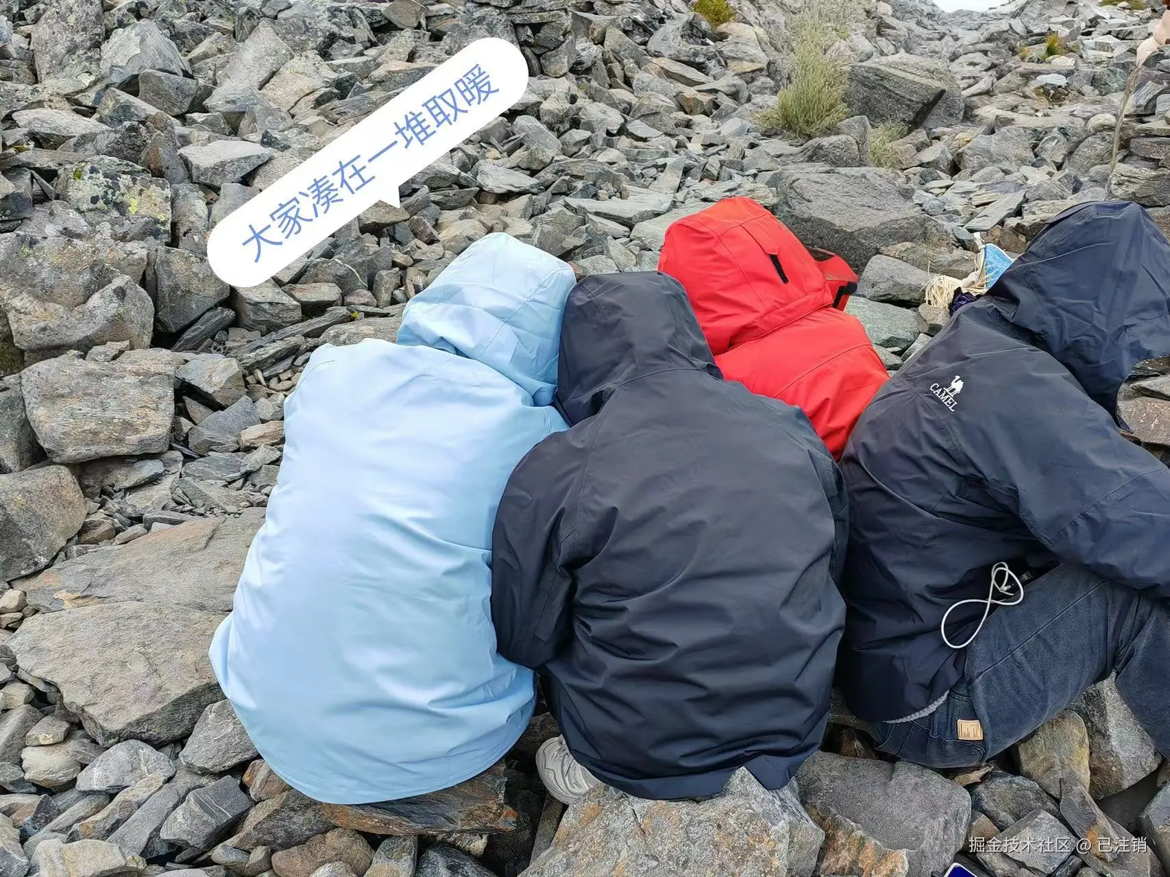 已注销于2024-09-18 08:39发布的图片