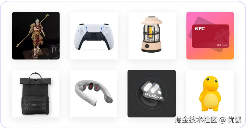 优弧于2024-09-11 14:08发布的图片