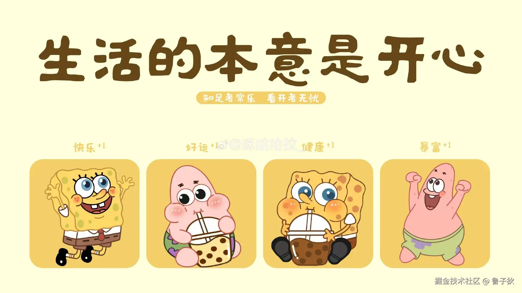 集成开发环境