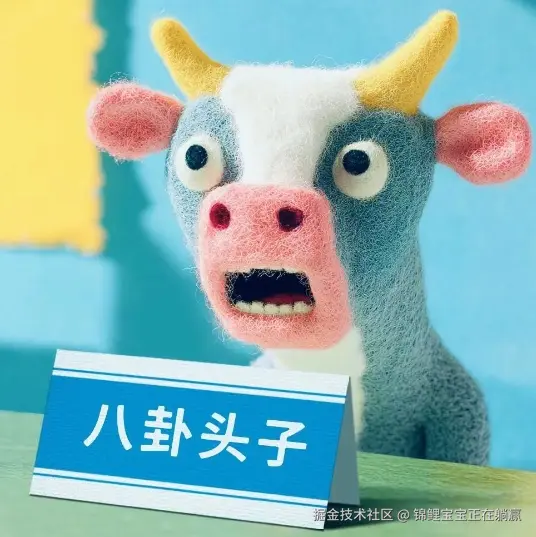 锦鲤宝宝正在躺赢于2025-05-28 10:33发布的图片