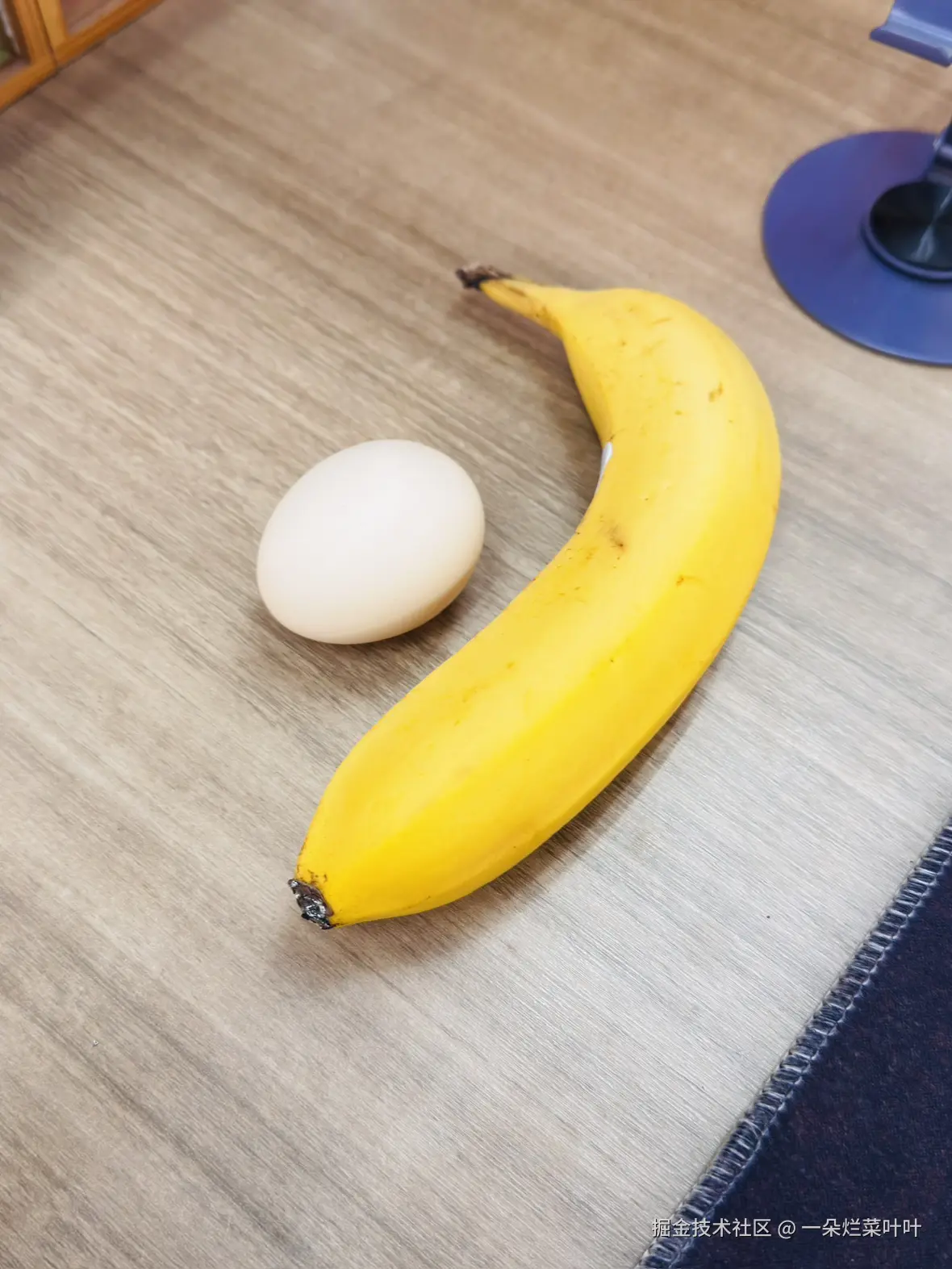 一朵烂菜叶叶于2026-03-26 12:44发布的图片