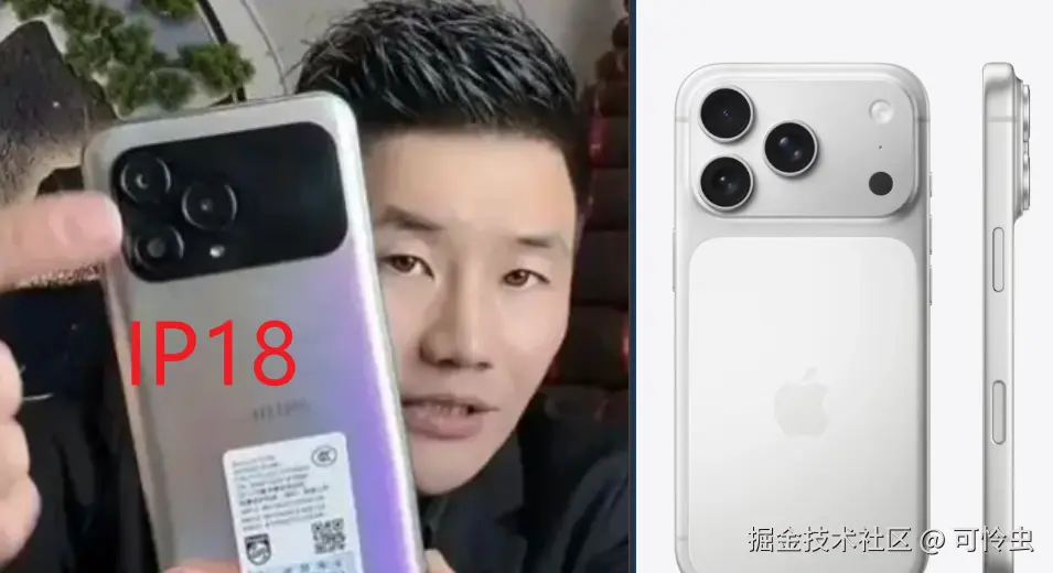 可怜虫于2025-09-10 10:43发布的图片