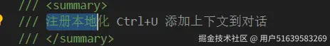 用户51639583269于2025-08-13 14:40发布的图片
