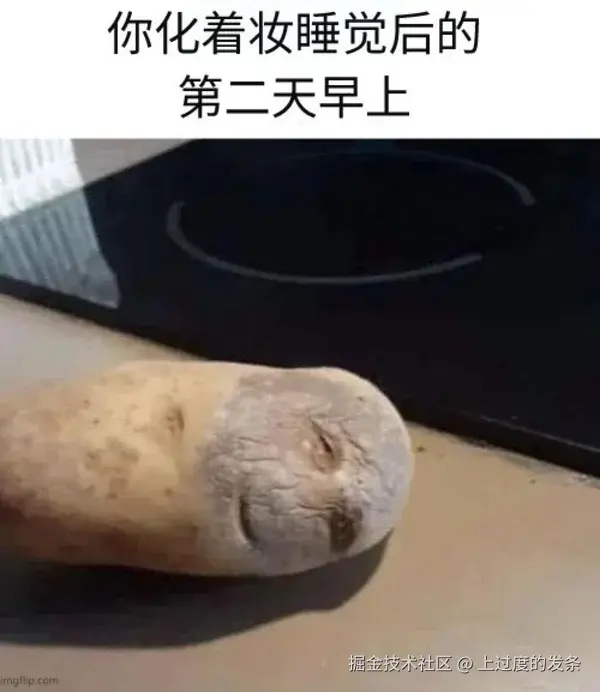 上过度的发条于2026-02-07 16:51发布的图片