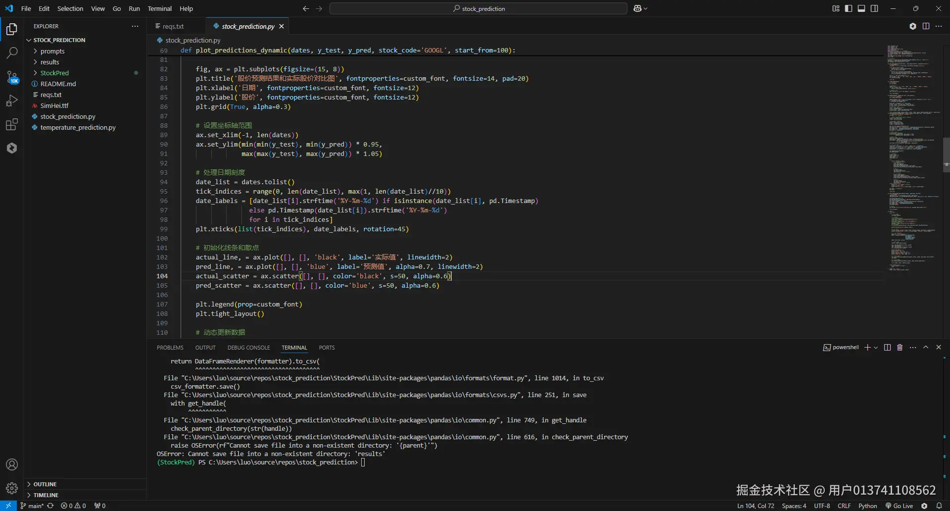 用户013741108562于2025-01-15 23:13发布的图片