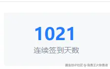 我是王大你是谁于2024-07-24 08:41发布的图片