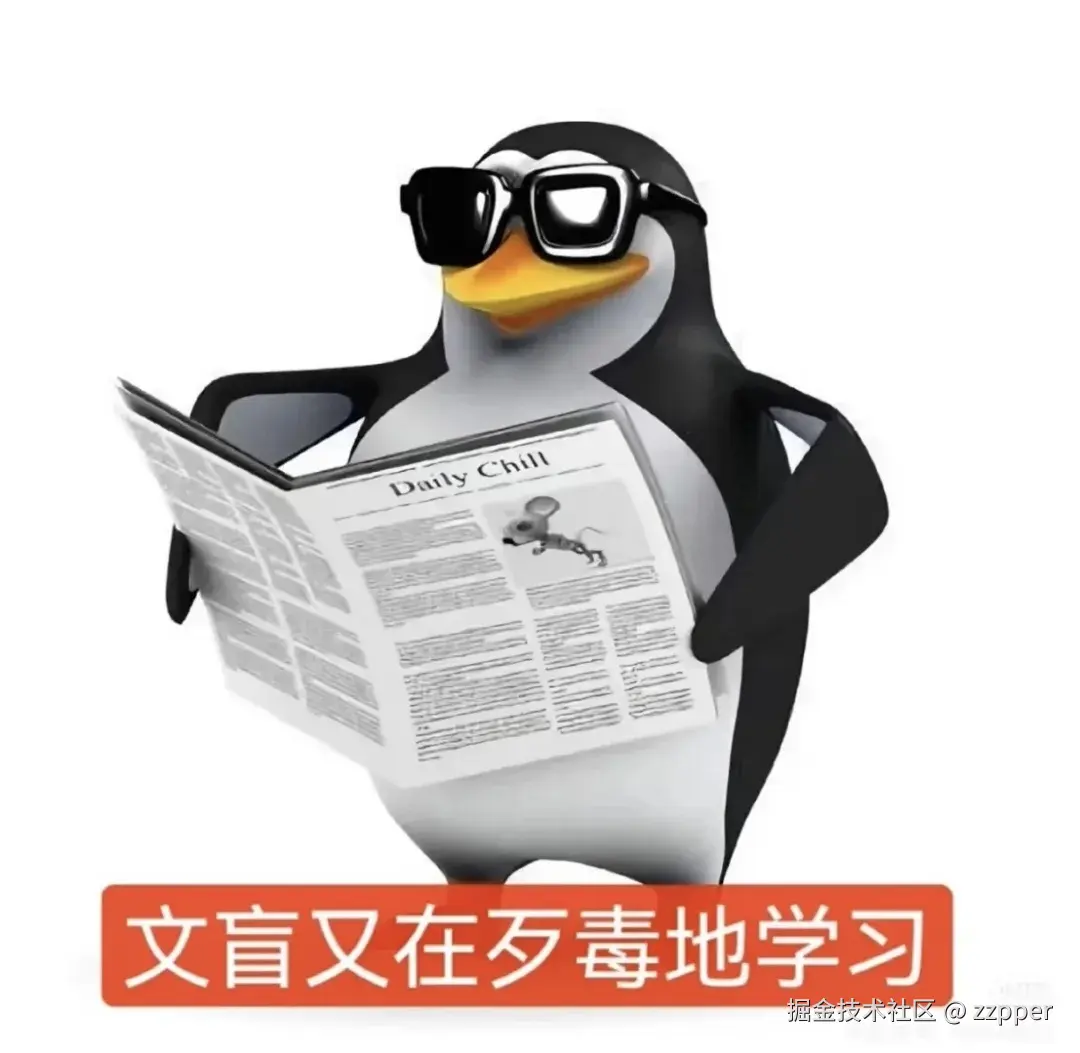 你不知道的JavaScript