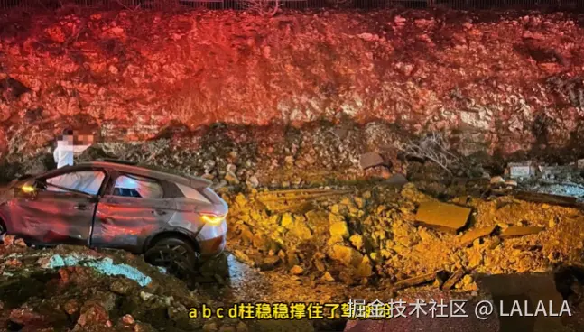 LALALA于2026-03-03 16:27发布的图片