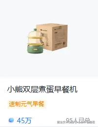 小李不会编程于2025-08-13 01:07发布的图片