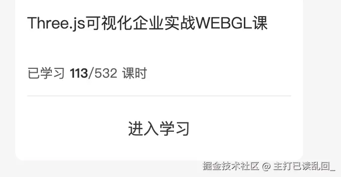 主打已读乱回_于2025-04-07 18:12发布的图片