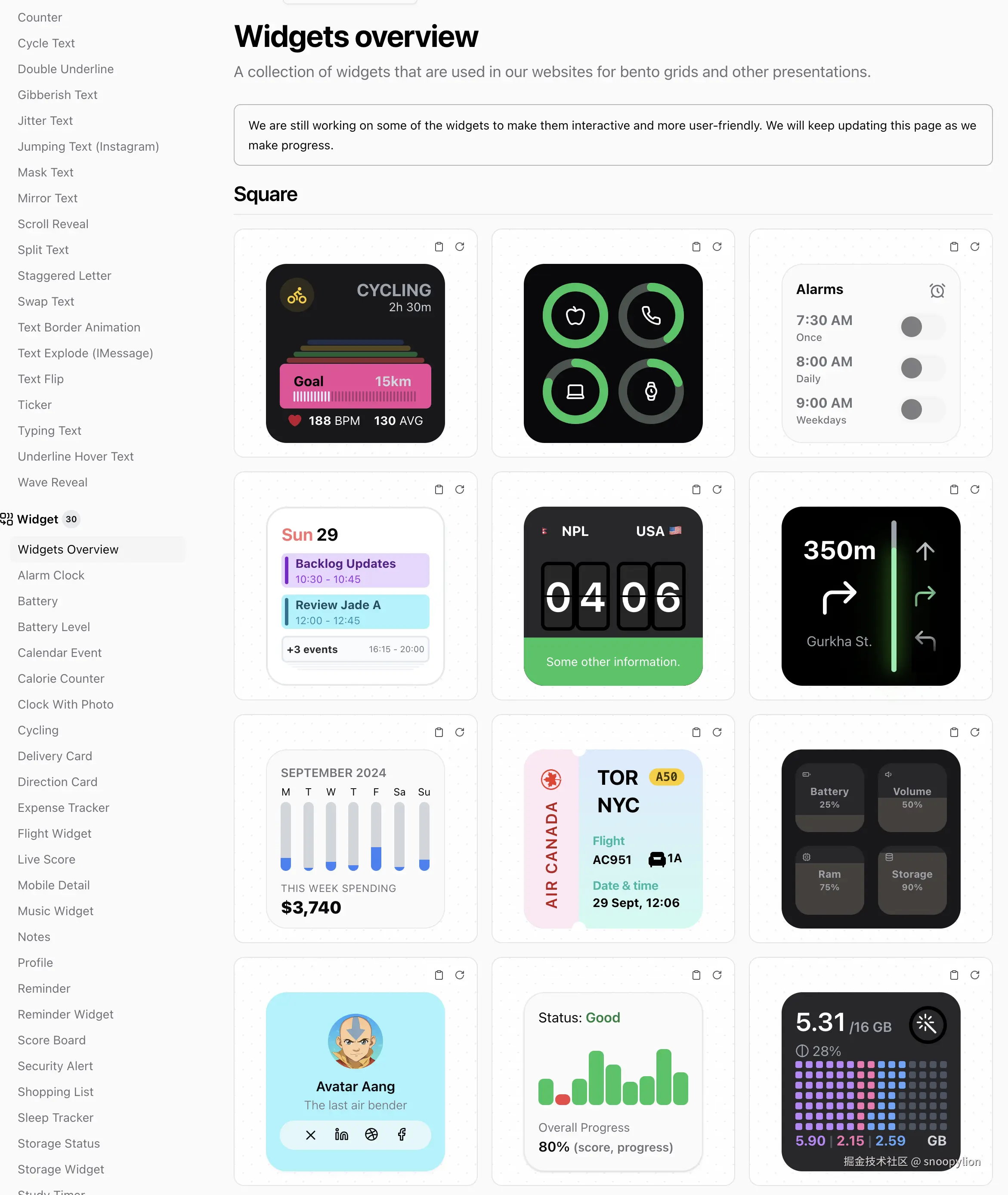 snoopylion于2024-09-29 12:08发布的图片