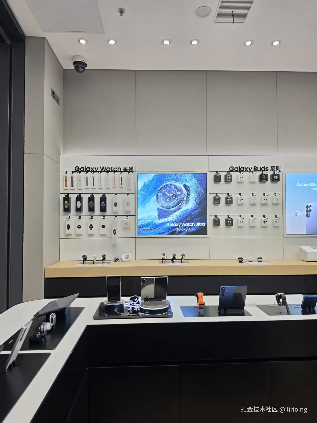 lirioing于2026-03-30 11:21发布的图片