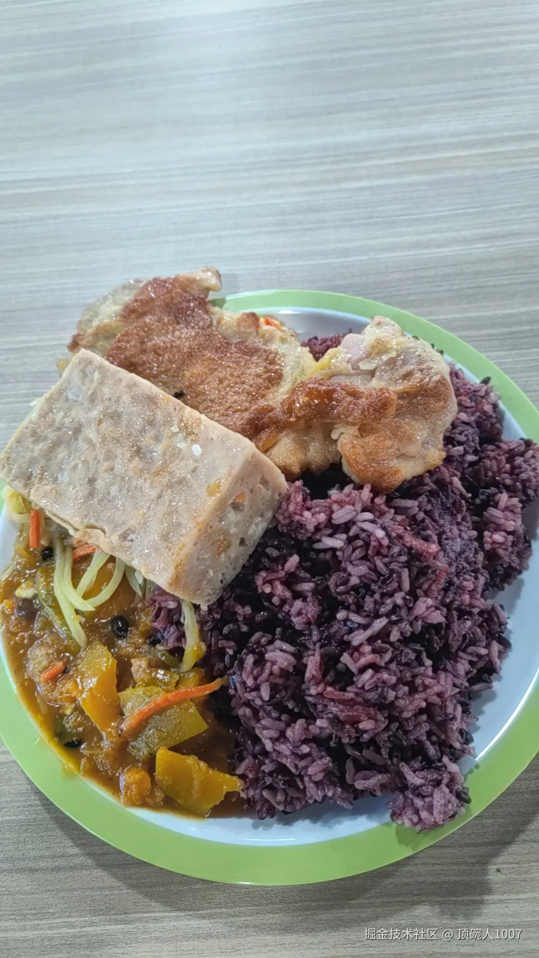 顶碗人1007于2025-03-13 10:10发布的图片