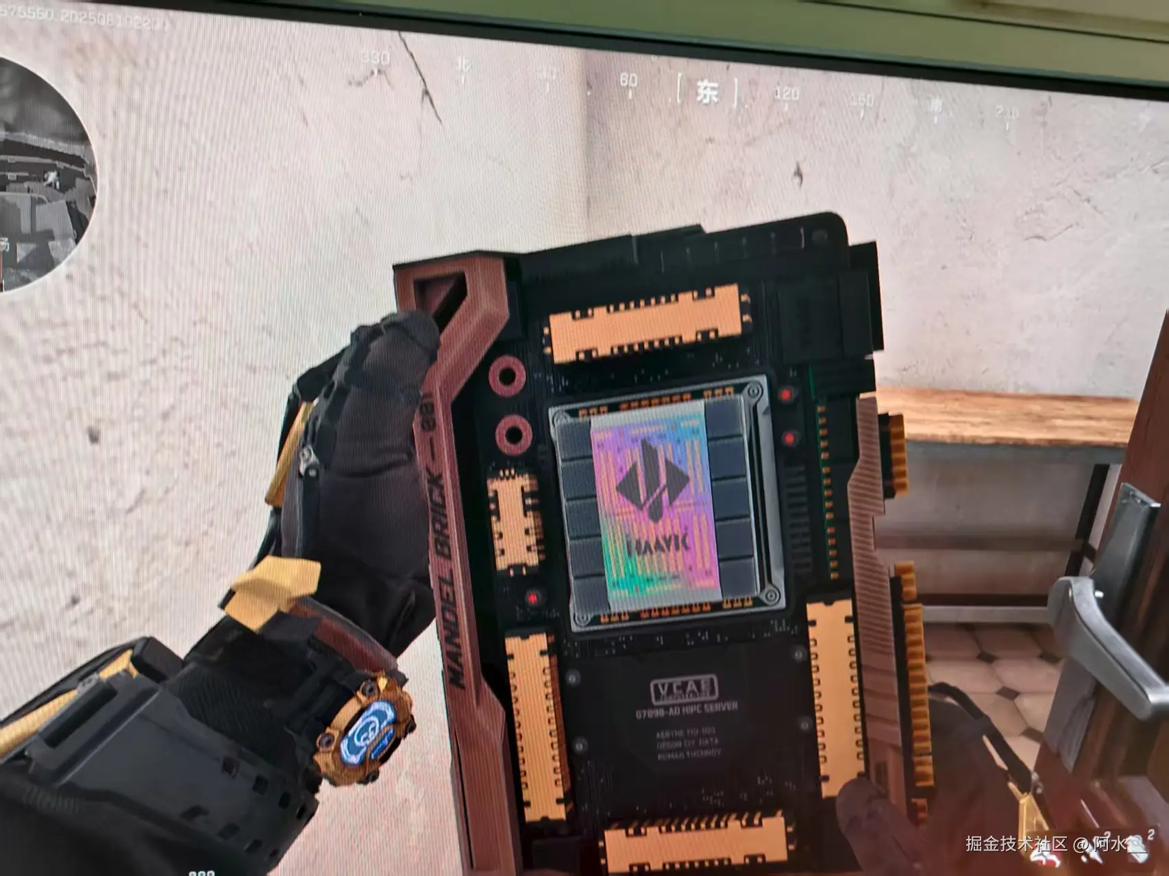 阿水__于2025-08-20 09:12发布的图片