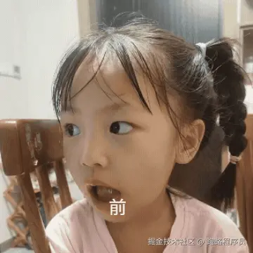跑路程序员于2025-09-26 14:05发布的图片