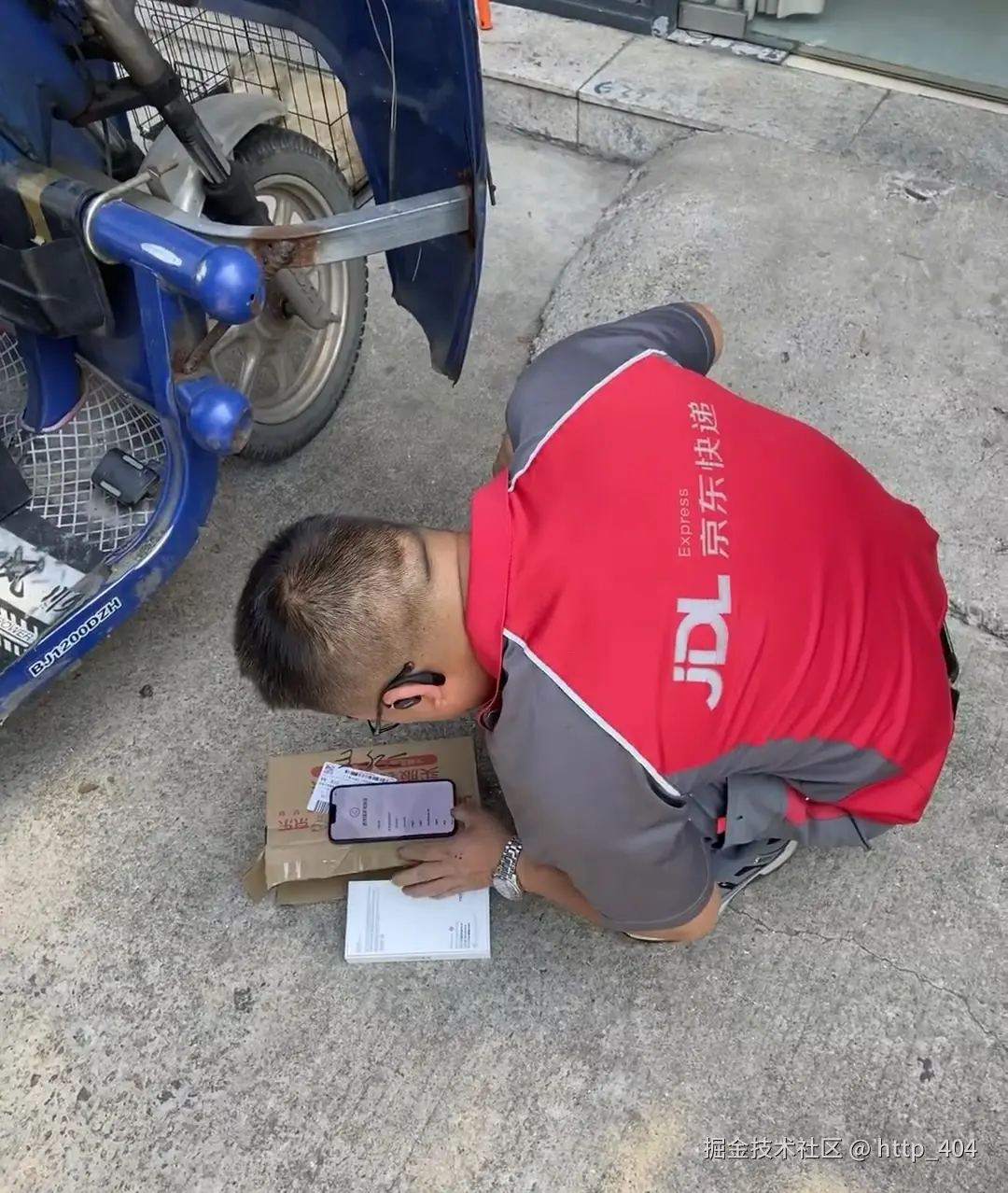 http_404于2025-03-28 00:59发布的图片