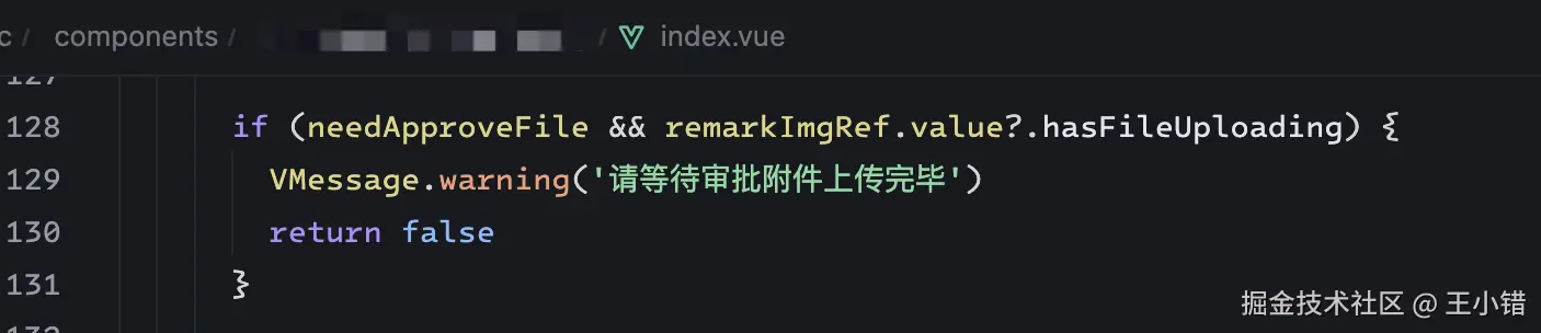 王小错于2025-03-14 10:35发布的图片