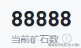 大怪v于2025-04-30 20:56发布的图片