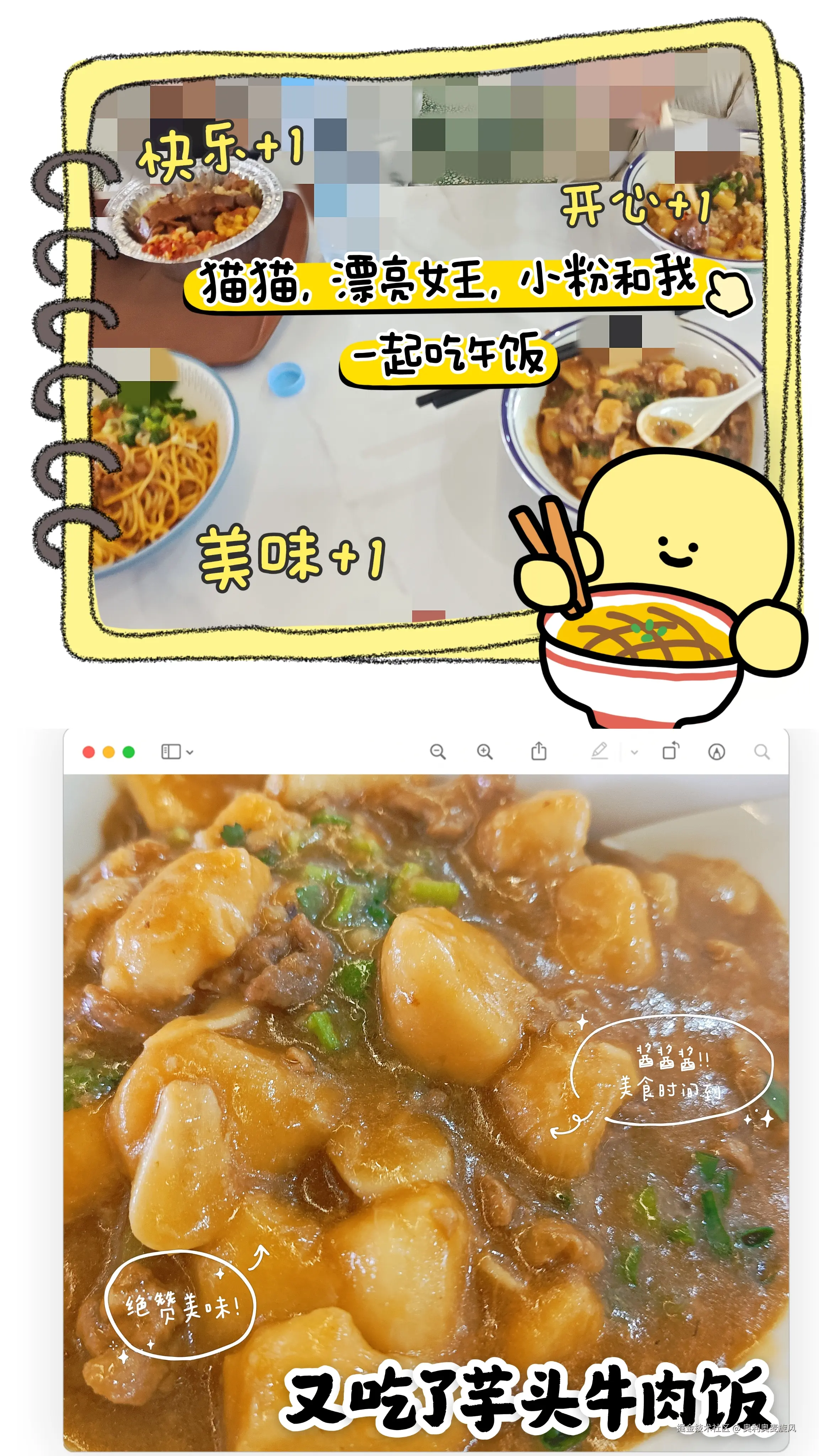 奥利奥麦旋风于2025-03-14 11:48发布的图片