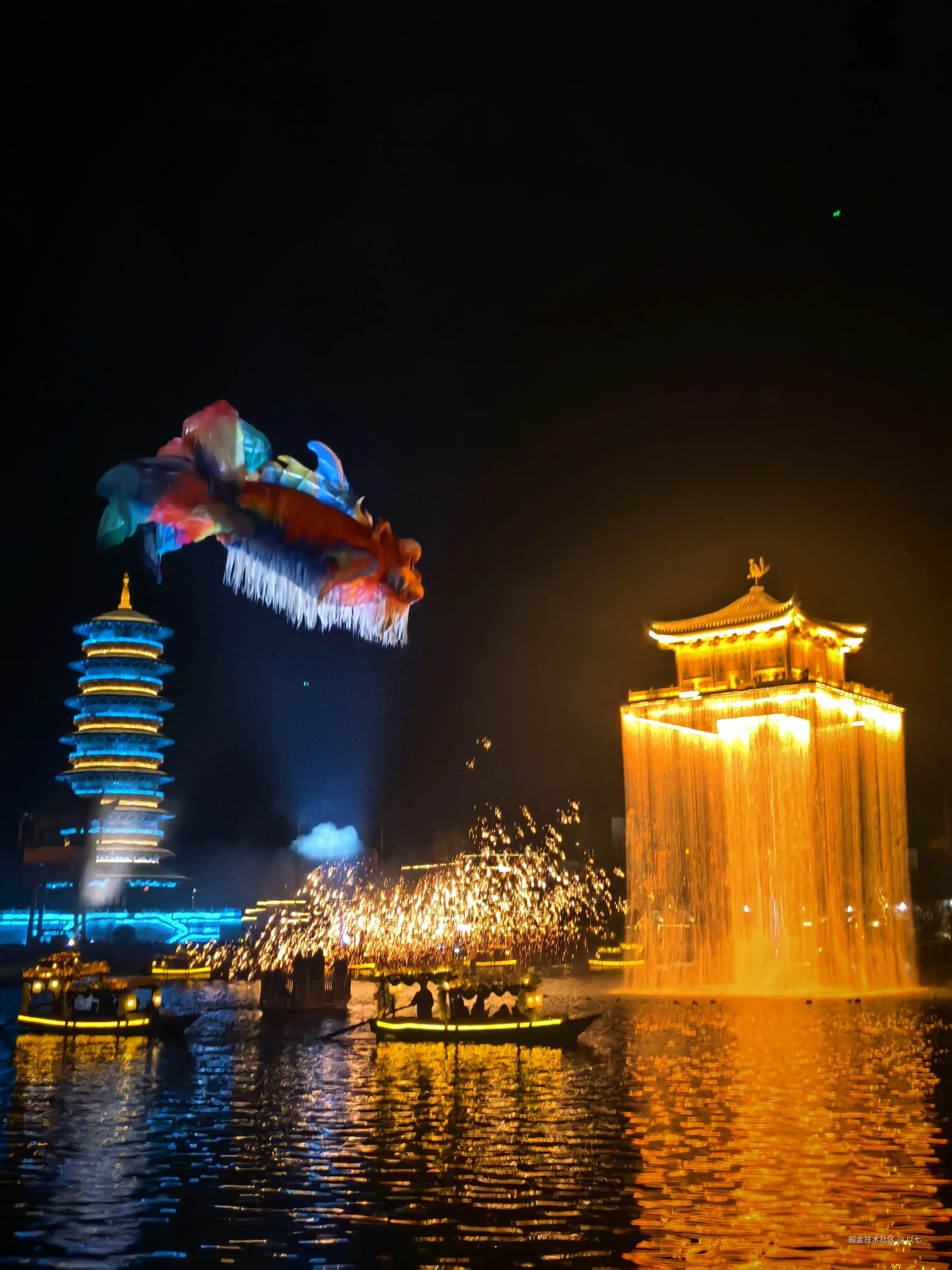 以七_于2026-03-24 11:01发布的图片