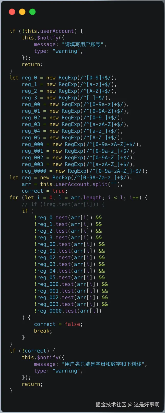 这是好事啊于2025-06-13 11:21发布的图片