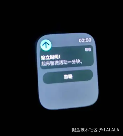 LALALA于2026-04-29 14:25发布的图片